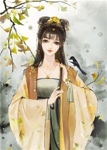 毒手医妃邪王请自重