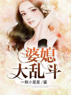 一胎俩宝，老婆大人别想逃