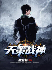 都市之盖世邪尊