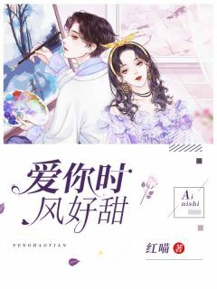 穿成黑化大佬的恶毒女配
