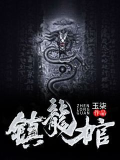 穆先生99度深吻太高调