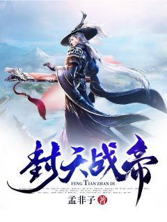 我是马甲大佬鼻祖