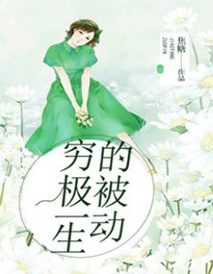 都市第一战神