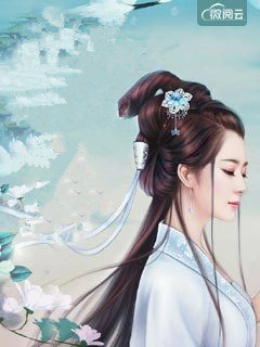 总裁大叔心尖宠