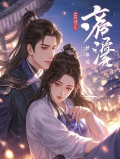 玄学影后，直播爆红
